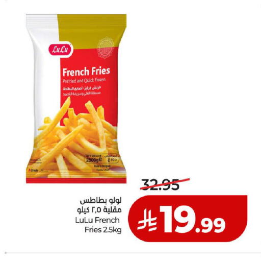 available at LULU Hypermarket in KSA, Saudi Arabia, Saudi - Jeddah