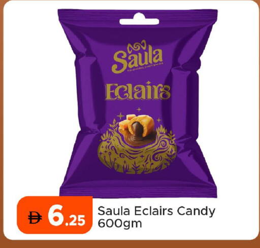 available at Al Aswaq Hypermarket in UAE - Ras al Khaimah