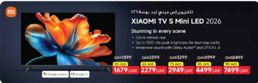 available at Carrefour in Qatar - Umm Salal