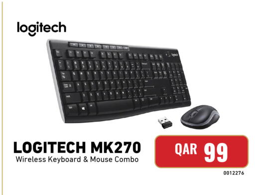 available at Digital Zone Trading in Qatar - Al Shamal