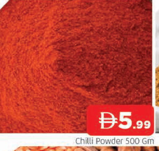 Chilli available at AL MADINA in UAE - Sharjah / Ajman