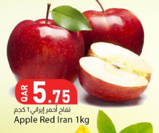 Apple from Iran available at Dana Market in Qatar - Al Khor