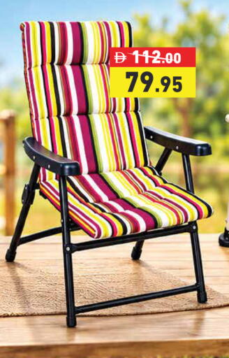 available at Aswaq Ramez in UAE - Dubai
