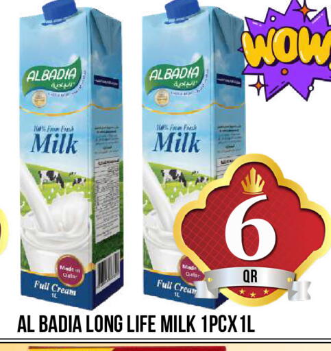 available at Dubai Shopping Center in Qatar - Al Wakra