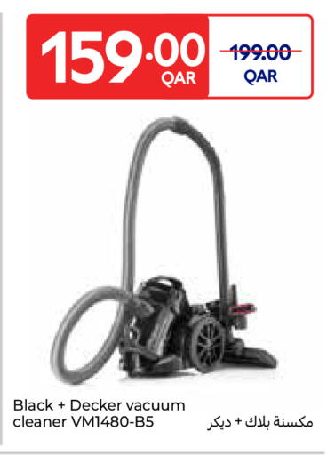 available at Carrefour in Qatar - Umm Salal