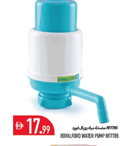 available at Rawabi Market Ajman in UAE - Sharjah / Ajman