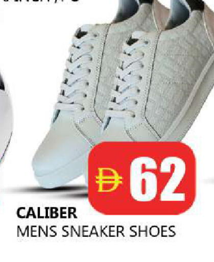 available at Souk Al Mubarak Hypermarket in UAE - Sharjah / Ajman
