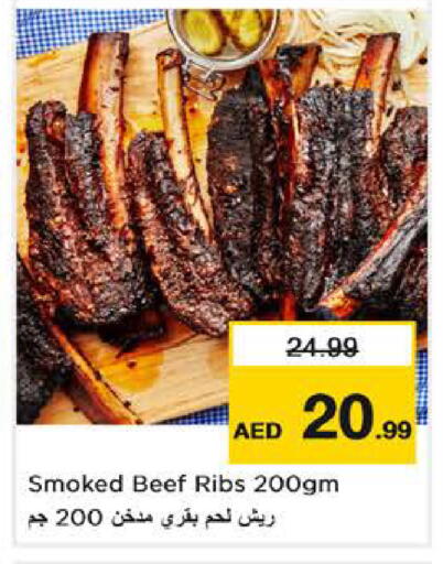 available at Nesto Hypermarket in UAE - Dubai