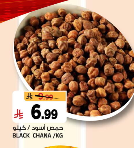 available at المدينة هايبرماركت in مملكة العربية السعودية, السعودية, سعودية - الرياض
