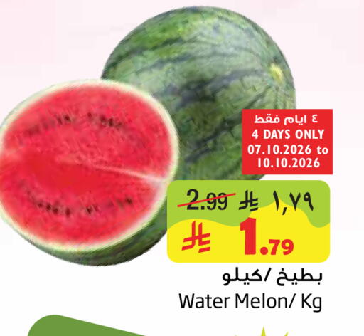 Melon available at Layan Hyper in KSA, Saudi Arabia, Saudi - Dammam