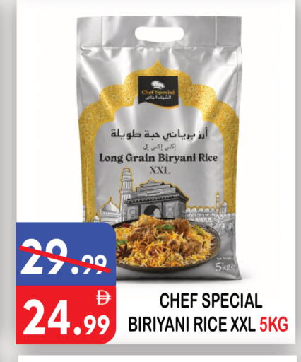 available at يونايتد هيبر ماركت in الإمارات العربية المتحدة , الامارات - دبي