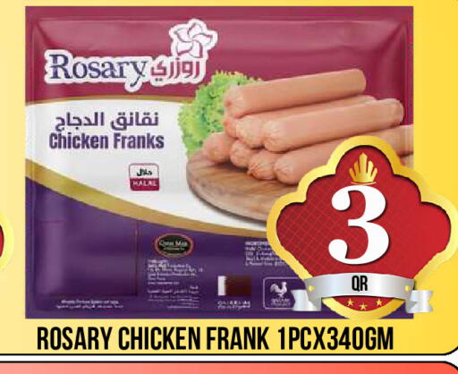 available at Dubai Shopping Center in Qatar - Doha