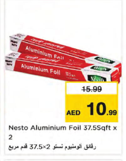 available at Nesto Hypermarket in UAE - Dubai