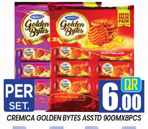 available at New Stop n Shop @Al Athiya in Qatar - Doha