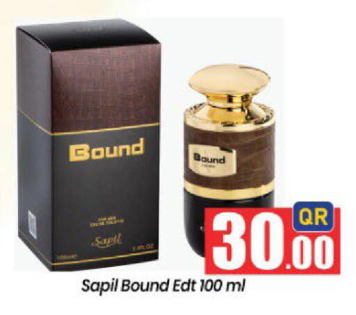 available at دوحة دي مارت in قطر - الدوحة
