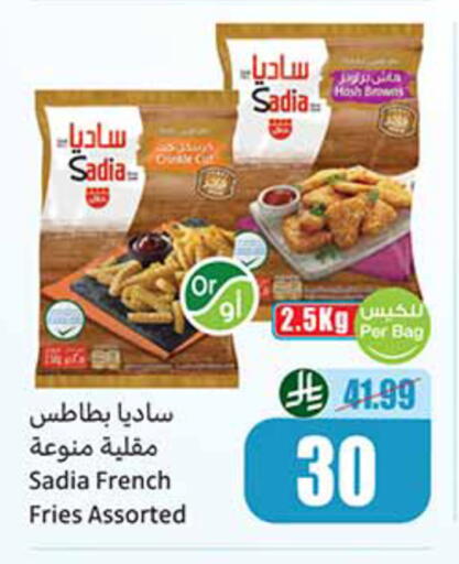 available at Othaim Markets in KSA, Saudi Arabia, Saudi - Al Khobar