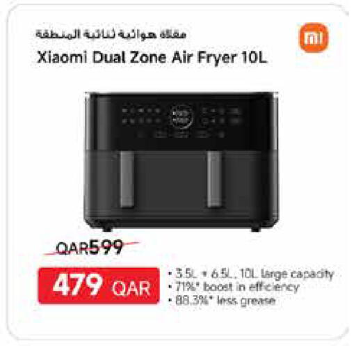 available at Carrefour in Qatar - Umm Salal