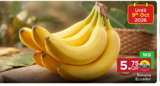 Banana from Ecuador available at Family Food Centre in Qatar - Al Wakra