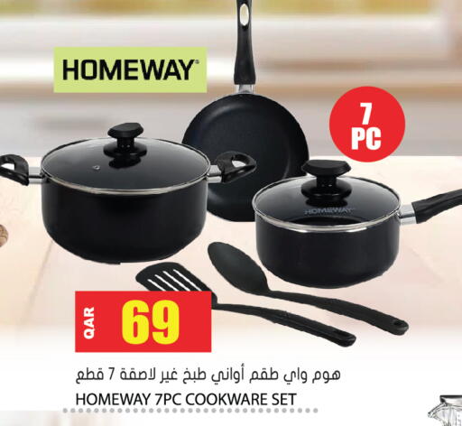 available at Grand Hypermarket in Qatar - Al-Shahaniya