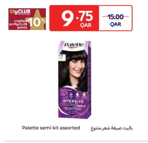 available at Carrefour in Qatar - Umm Salal