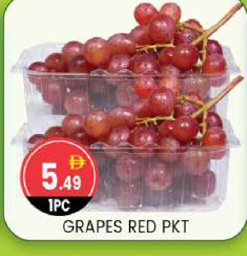 Grapes available at سوق طلال in الإمارات العربية المتحدة , الامارات - أبو ظبي