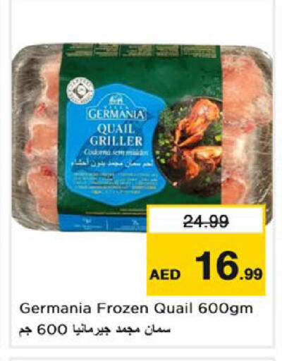 available at Nesto Hypermarket in UAE - Dubai