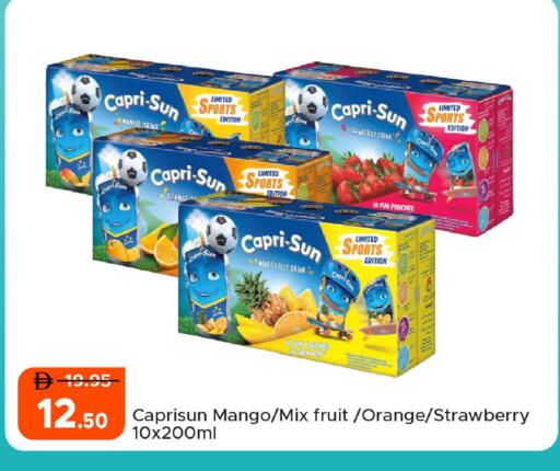 Strawberry Orange Mango available at الأسواق هايبرماركت in الإمارات العربية المتحدة , الامارات - رَأْس ٱلْخَيْمَة
