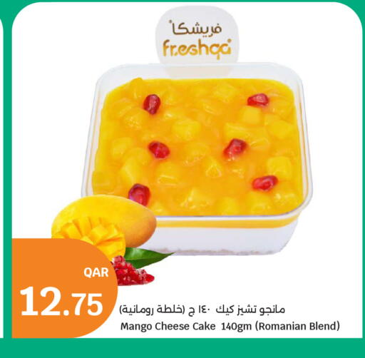 Mango available at سيتي هايبرماركت in قطر - الخور