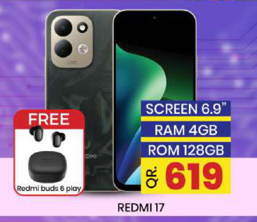 available at نيو ستوب اند شوب @فريج بن عمران in قطر - الدوحة