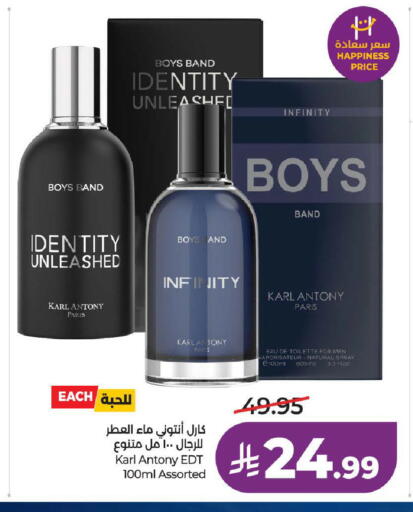 available at لولو هايبرماركت in مملكة العربية السعودية, السعودية, سعودية - المدينة المنورة