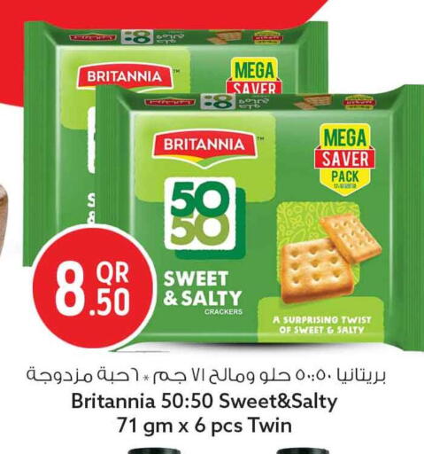 available at Safari Hypermarket in Qatar - Al Khor