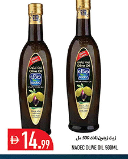 available at Rawabi Market Ajman in UAE - Sharjah / Ajman