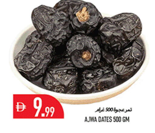 available at Rawabi Market Ajman in UAE - Sharjah / Ajman