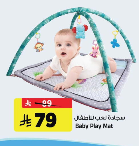 available at Al Madina Hypermarket in KSA, Saudi Arabia, Saudi - Riyadh