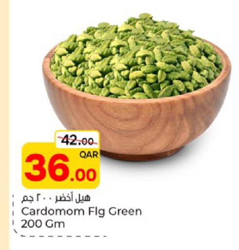 Fig available at باريس هايبرماركت in قطر - الخور