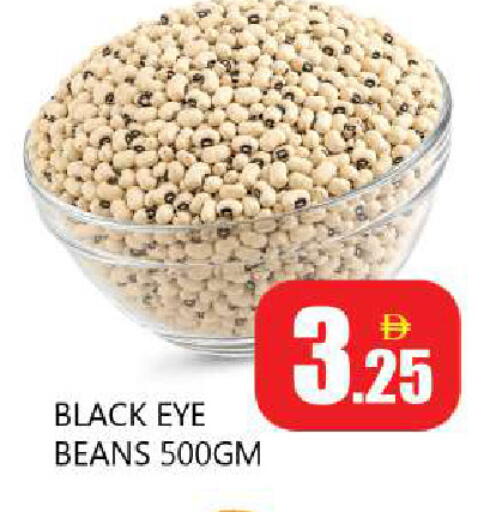 available at Souk Al Mubarak Hypermarket in UAE - Sharjah / Ajman
