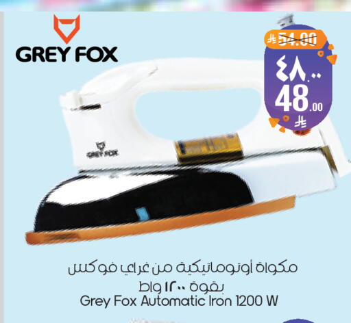 available at City Flower in KSA, Saudi Arabia, Saudi - Dammam