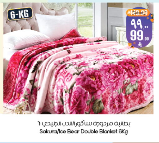 available at City Flower in KSA, Saudi Arabia, Saudi - Sakaka
