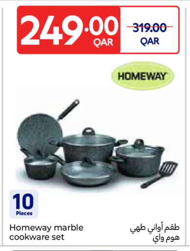 available at Carrefour in Qatar - Umm Salal
