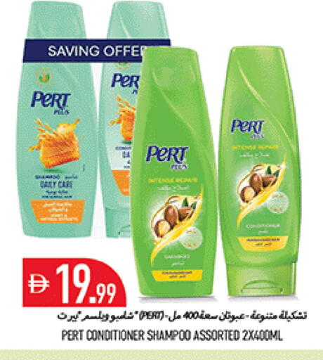 available at Rawabi Market Ajman in UAE - Sharjah / Ajman