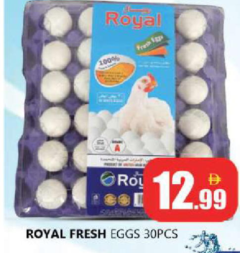 available at Souk Al Mubarak Hypermarket in UAE - Sharjah / Ajman