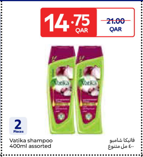 available at Carrefour in Qatar - Umm Salal
