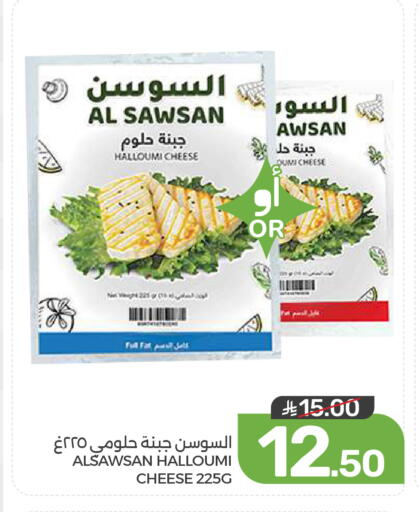 available at  مـزايــا in مملكة العربية السعودية, السعودية, سعودية - المنطقة الشرقية