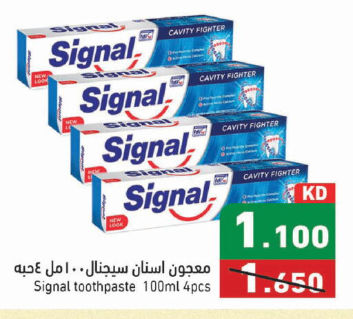 available at Ramez in Kuwait - Kuwait City