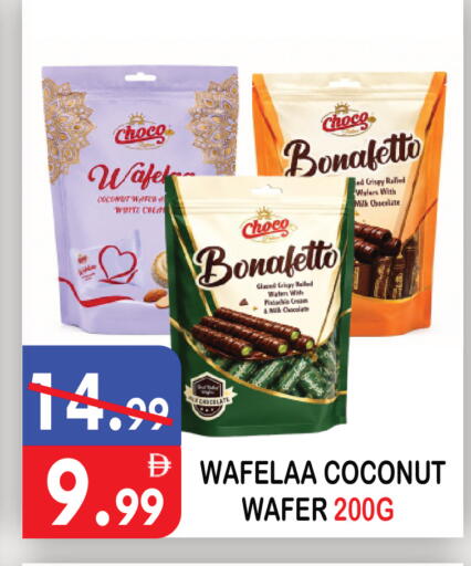 Coconut available at United Hypermarket in UAE - Dubai