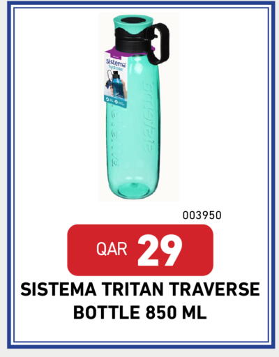 available at Digital Zone Trading in Qatar - Doha