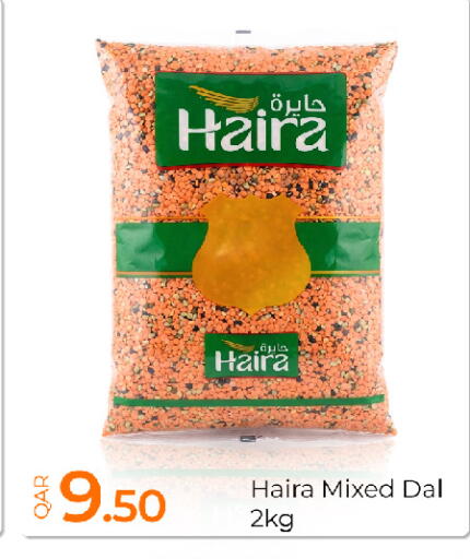available at جي-ماكس هايبرماركت in قطر - الدوحة