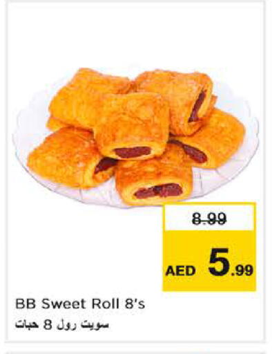 available at Nesto Hypermarket in UAE - Dubai