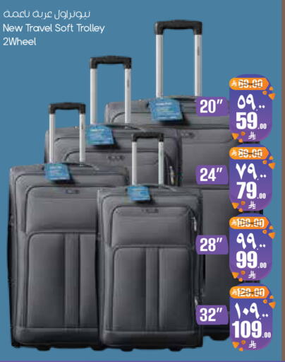available at City Flower in KSA, Saudi Arabia, Saudi - Dammam