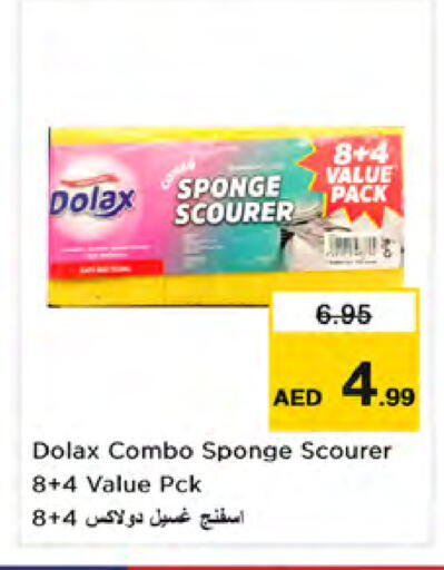 available at Nesto Hypermarket in UAE - Dubai